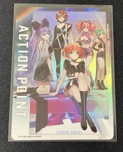 マクロス アクションポイントカード AP シェリル ランカ ユニオン