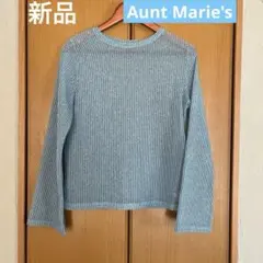 アントマリーズカットソー【新品】メルカリ便