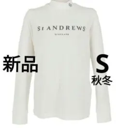 ちゃこちゃん様 リクエスト 2点 まとめ商品