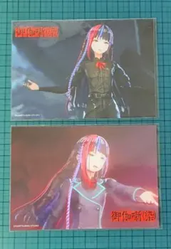 2025年最新】神椿 御伽噺の人気アイテム - メルカリ