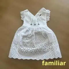 familiar ファミリア エプロン チェリー 刺繍のサムネイル