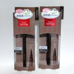 K-Palette 1DAY TATTOO リキッドアイライナー 2本セットのサムネイル