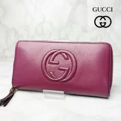 GUCCI 長財布 ラウンドファスナー インターロッキングG ピンクパープル