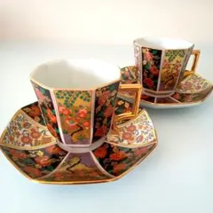 Item thumbnail for item 8b67eb6d-d13b-4ac5-8e71-3a2f2ac63696