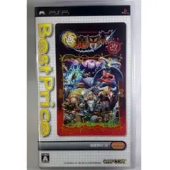 2026年最新】PSP 極魔界村 改の人気アイテム - メルカリ