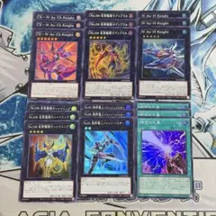 No.2216 リミコレ スーパー　七皇　スーパー　18枚