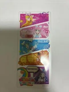 わんぷり 映画特典 クリアカード ひろがるスカイプリキュア