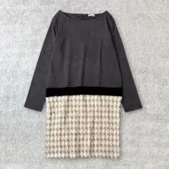 エル 切り替えワンピース 未使用タグ付き　グレー 千鳥格子　背面ジップ　40 L