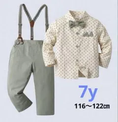《中古》フォーマル　水玉シャツ　サスペンダー 上下セット　120 男児