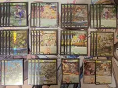 2026年最新】ドリームメイト デッキの人気アイテム - メルカリ