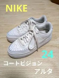 【Nike】コートビジョン アルタ　DM0113-100 ホワイトスニーカー