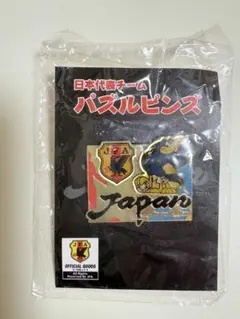 2025年最新】JFA ピンバッジの人気アイテム - メルカリ