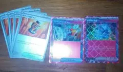 ポケモンカード トレーナーカードセット