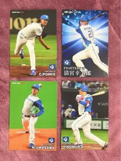 2023プロ野球チップスカード　第一弾　日本ハムファイターズ　清宮　他