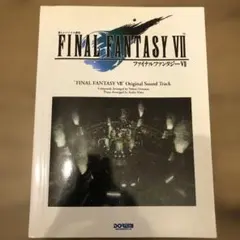 2026年最新】楽しいバイエル併用 ファイナルの人気アイテム - メルカリ