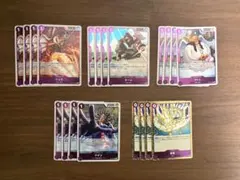 ワンピースカード　紫エネル　デッキパーツ