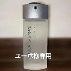 香水のサムネイル