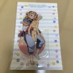 鬼滅の刃 クラフトホリック CRAFTIOLIC アクスタ 煉獄杏寿郎