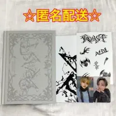 ALD1 少年BEAST アルバム サンウォン セット