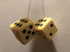 Item thumbnail for item d06fd0d0-913e-4b99-b2ed-974d2d0ae57f