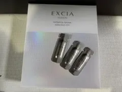 アルビオン エクシア ラディアンスリニュー セレクション ER