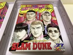 2025年最新】スラムダンク最終回の少年ジャンプの人気アイテム