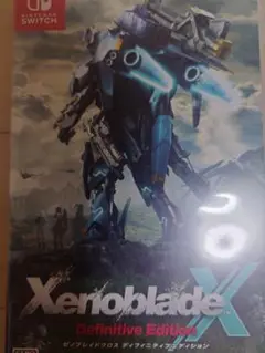 Xenoblade X Definitive Edition