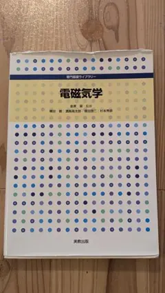 Item thumbnail for item 5012cd68-8f2a-4d5a-8e7a-87402ceda349