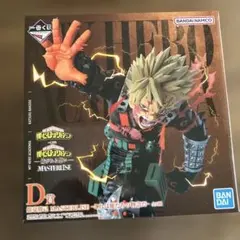 一番くじ　僕のヒーローアカデミア 紡がれる想い　D賞　爆豪勝己　フィギュア➂