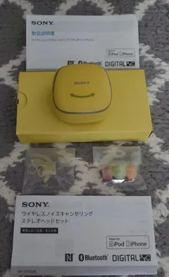 SONY WF-SP700N ジャンク商品