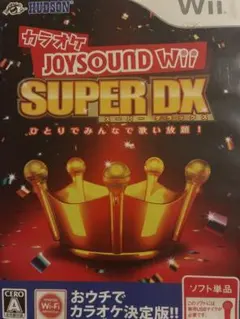 wii カラオケ　joysound マイク付き