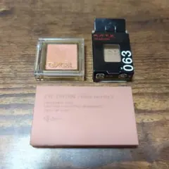 【値下げ】エテュセ アイシャドウパレット ロゼウッド