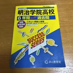 Item thumbnail for item bdb78531-db94-439f-bb24-c3cdbb0856ee