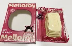 MelloJoy バタークリームチーズ2点セットもちもちもち ぱんぱんパン