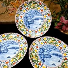 2025年最新】南風窯の人気アイテム - メルカリ