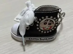 クレヨンしんちゃん スニーカー型　キーホルダー
