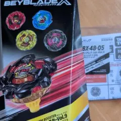 ドランバスター1-60A カラーチョイスブースター バイオレット - メルカリ