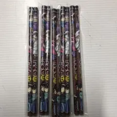 Item thumbnail for item c4a29628-dd3e-4631-af2b-99bf25774cab