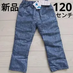 しーや様 リクエスト 2点 まとめ商品