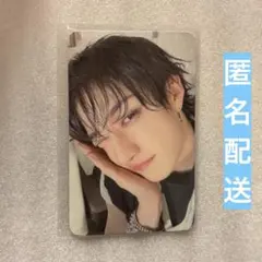 StrayKids KARMA skzoo ver 予約特典 トレカ バンチャン