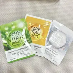 悠♡即購入可♡様 リクエスト 2点 まとめ商品