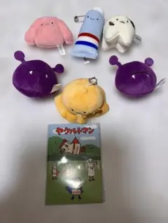 2026年最新】ヤクルトマンぬいぐるみの人気アイテム - メルカリ