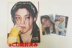 フィリックス Karma JYP JAPAN特典セット