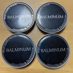 ⑧ブリヂストン　BALMINUM バルミナ アルミホイール　センターキャップのサムネイル