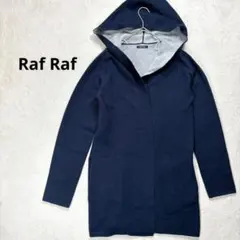 【ラフラフ】LL フード付きガウンカーディガン　ネイビー　レディース