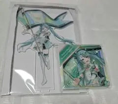 プロセカ　初音ミク　5周年　感謝祭　アクスタ　アクリルブロック