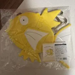 ピカピカボックス2026 色違い 金のコイキング ショルダーバッグ