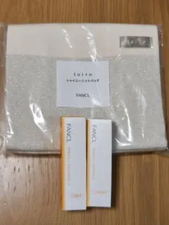 ファンケル　エンリッチプラス　化粧水　乳液　しっとり　シャイニートートバッグ