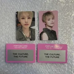 【公式】 NCTDREAM チョンロ トレカ フォーチュンスクラッチ