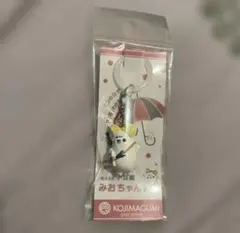 Item thumbnail for item 552ce787-2fc3-4512-b3d6-a2602e602dc9